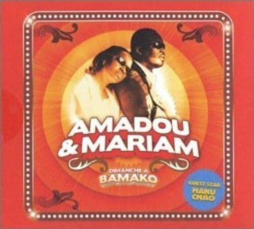 Amadou & Mariam : Dimanche A Bamako CD Pre-Owned