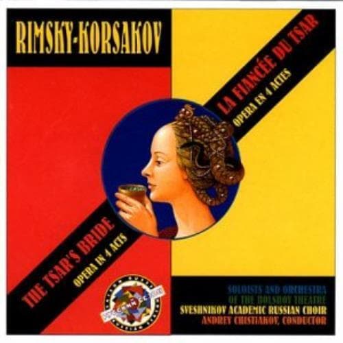 Nikolai Rimsky-Korsakov : Rimsky-Korsakov: The Tsar’s Bride CD 2 discs Pre-Owned