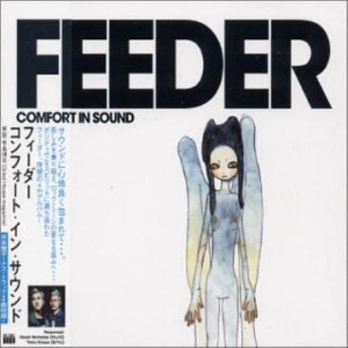 Feeder : Comfort in Sound CD Pre-Owned
