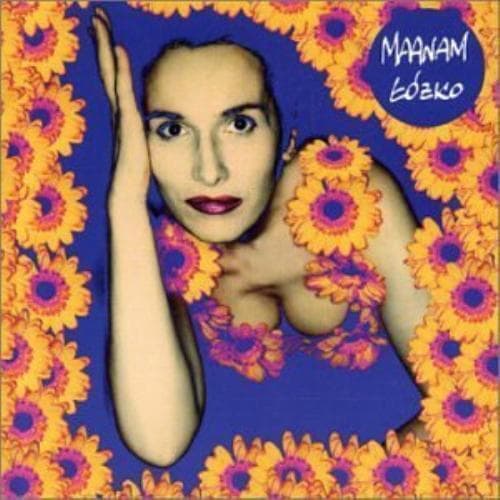 Maanam : Lozko CD Pre-Owned