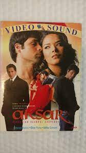 Aksar…..Seduction, Scandal, Suspense CD Pre-Owned
