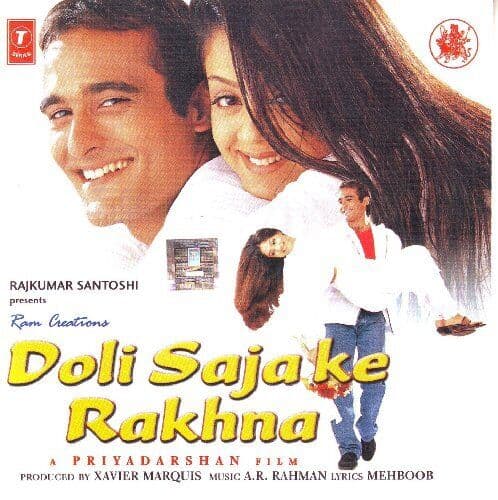 Various : Waaris/Qayamat Se Qayamat Tak (OST) CD Pre-Owned