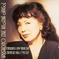 Toshiko Akiyoshi : Carnegie Hall Concert (French Import) CD Pre-Owned