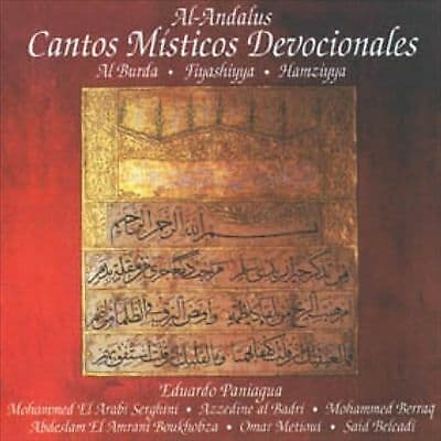 Mystical and Devotional Chants CD (2007) Pre-Owned
