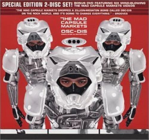 Mad Capsule Markets : Osc-Dis CD Pre-Owned