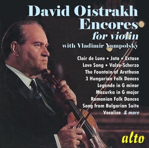 Yampolsky,Vladimir : David Oistrakh: Encores CD Pre-Owned