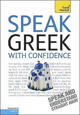 Unknown Artist : Speak Greek with Confidence: Teach Yours CD Pre-Owned