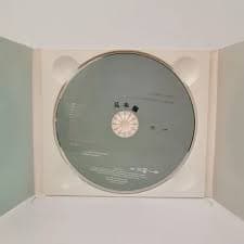 Jet Black Crayon : Inaccuracies of Mind Machine CD Pre-Owned