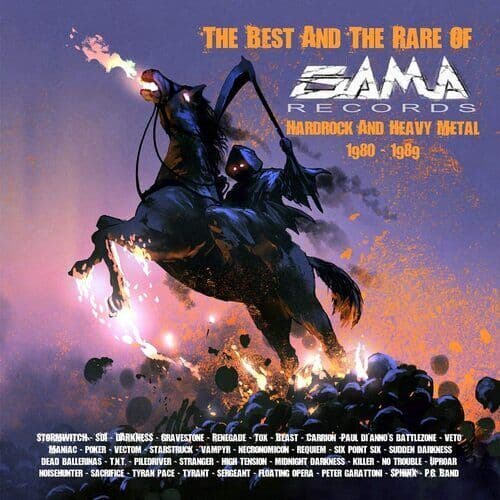 Various Artists : The Best and the Rare of Gama Records: Hardrock and Heavy