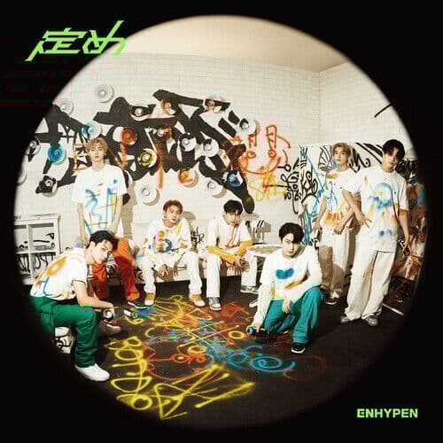 ENHYPEN : Sadame CD Limited Album with DVD 2 discs (2022)