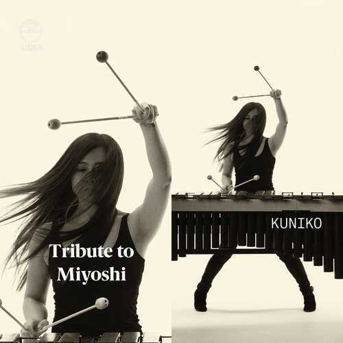 Kuniko Kato : Kuniko: Tribute to Miyoshi CD (2020)