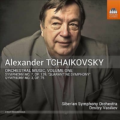 Siberian Symphony Orchestra : Tchaikovsky: Orchestral Music, Vol.1 [Si CD
