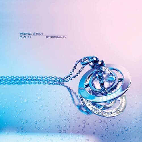 Pastel Ghost : Ethereality CD Deluxe  Album (2023)