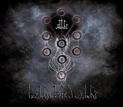 Tamerlan : Ain CD Album Digipak (2014)