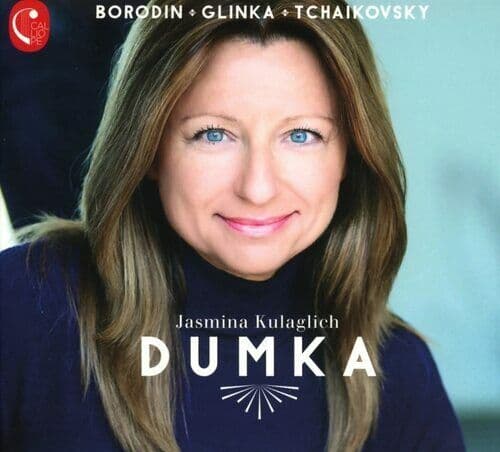 Jasmina Kulaglich : Jasmina Kulaglich: Dumka CD Album Digipak (2022)