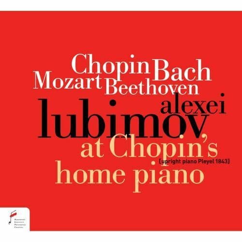 Alexei Lubimov : Alexei Lubimov: At Chopin’s Home Piano CD (2020)