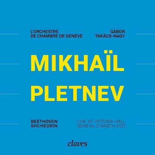 Mikhail Pletnev : Mikhaïl Pletnev: Live at Victoria Hall CD Album Digipak 2