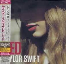 Taylor Swift - Red - Cd Japan (CD)