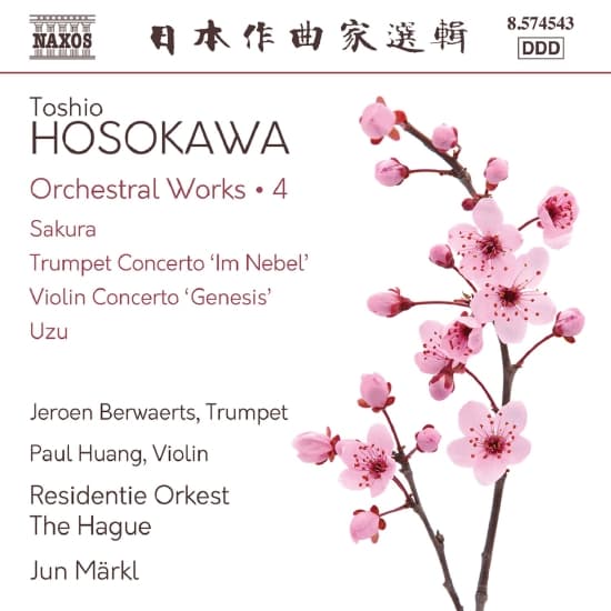 Residentie Orkest The Hague Jun Mä - Hosokawa: Orchestral Works, Vol. 4 (CD)
