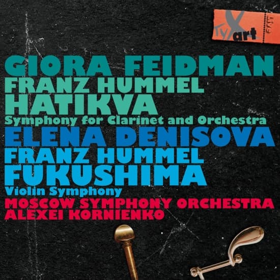 Giora Feidman Elena Denisova Alex - Franz Hummel: Symphony For Clarinet (CD)