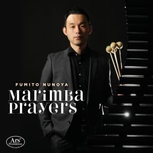 Heng Liu Johann Sebastian Bach Ma - Marimba Prayers - Works By Bach, Al (CD)