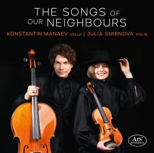 Georgy Sviridov Zoltan Kodály Joh - The Songs Of Our Neighbours - Works (CD)