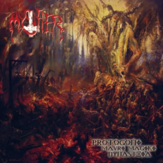 Mystifier - Protogoni Mavri Magiki Dynasteia (CD)