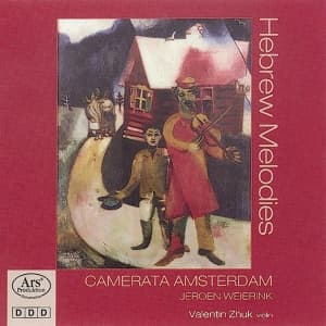 Prokofieff/Schostakowitsch/Bock/Hai - Hebrew Melodies (CD)