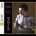 Miniatyrbild 2 av 2: Shivkumar Sharma - Santur - North India (CD)