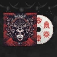 Ershetu - Yomi (Digipack) (CD)