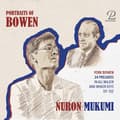 Pikkukuva 1 / 2: Nuron Mukumi - York Bowen: 24 Preludes In All Majo (CD)