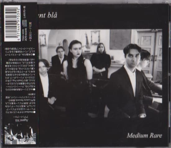 Agent Blå - Medium Rare (Japan Press) (CD)