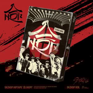 Stray Kids - Skzhop Hiptape (Hop) (Skzhop Ver.) (CD)