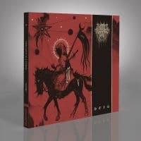 This Gift Is A Curse - Heir (Digipack) (CD)