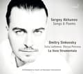 Pikkukuva 1 / 2: Sergey Akhunov - Songs & Poems (CD)