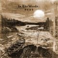Pikkukuva 1 / 2: In The Woods - Otra (Digipack) (CD)