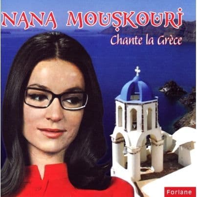 Kathe Trello Pedi, Manoula Mou, To Kiparissaki,...