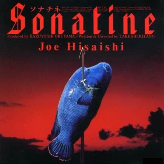 Joe Hisaishi - Sonatine (Original Soundtrack) (CD)
