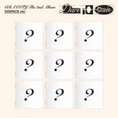 Cravity - Dare To Crave (Digipack Ver.) (Random Ver.) (CD)