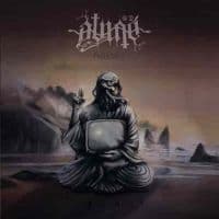 BINAH - PHOBIATE (MC) (MC)