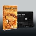 Miniatyrbild 1 av 2: Malevolent Creation - Envenomed Ii (Mc) (MC)