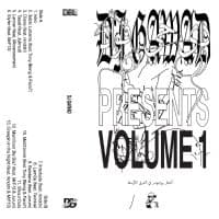Dj Gawad - Dj Gawad Presents: Volume 1 (MC)