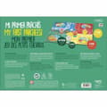 Miniatyrbild 3 av 10: Board game Cayro