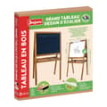 Miniatyrbild 1 av 3: Double-sided Slate Jeujura Large Drawing Board of Schoolboys