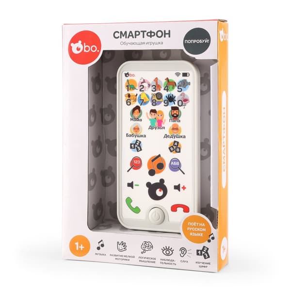 bo. Educational Smartphone (In Russian lang.)