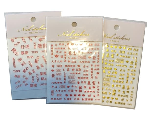 3 ark tecken kinesiska nagelstickers