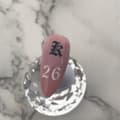 Miniatyrbild 3 av 11: MouTeen Nagelstämpelplattemönster-014