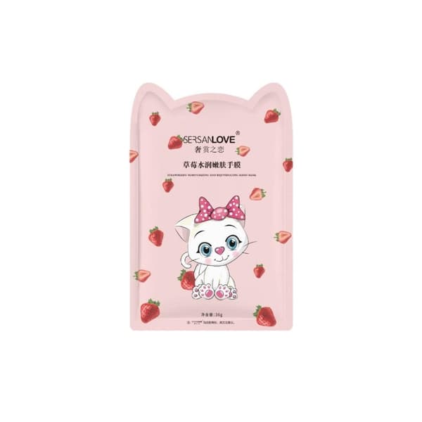 SERSANLOVE Fuktgivande handmask KITTI med kollagen, vitamin E och jordgubbsextrakt, 36g