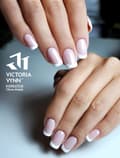 Miniatyrbild 3 av 4: Victoria Vynn - Gel Polish - 005 Wedding Pink - Gellack