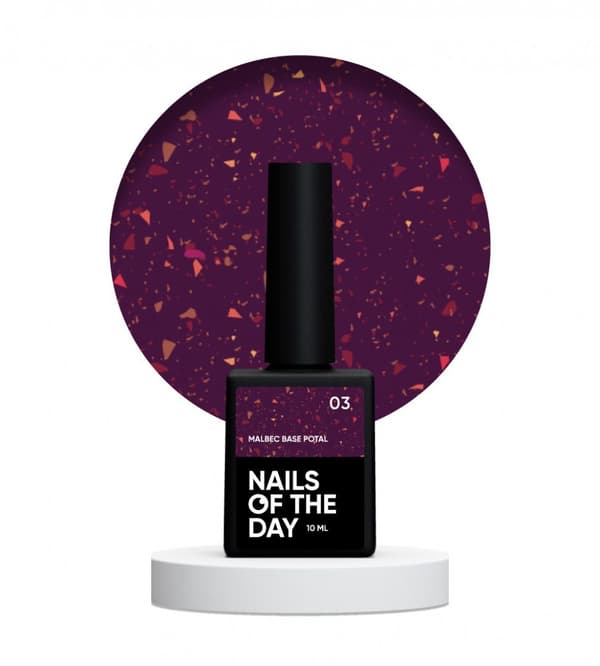 NAILSOFTHEDAY Malbec base Potal 03 - farvet glas mørk lilla hybrid base med guld flager, 10 ml
